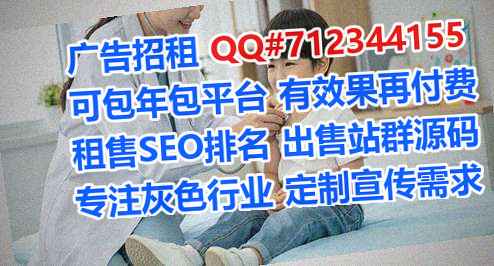泰来代生集成电路经营部